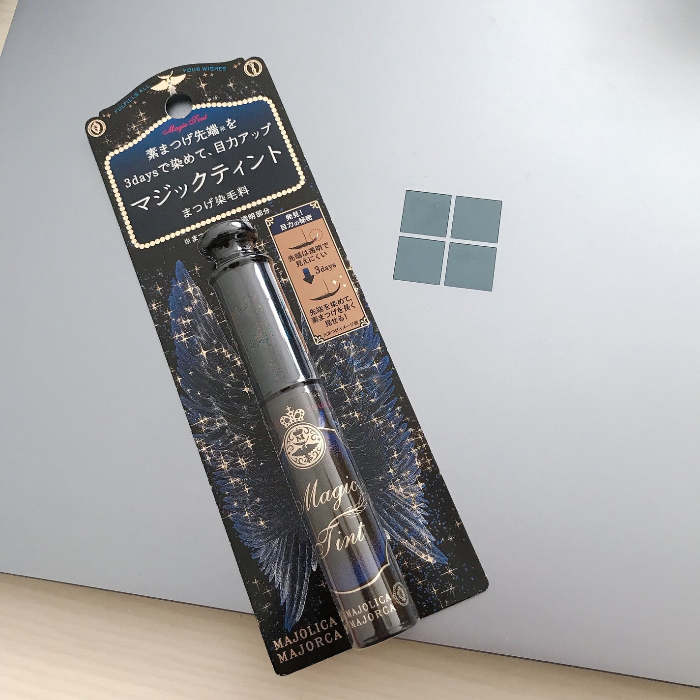 マジックティント/MAJOLICA MAJORCA/マスカラを使ったクチコミ(1枚目)