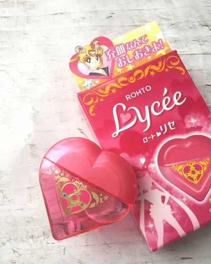 ロートリセ(医薬品)/ロート製薬/その他を使ったクチコミ(1枚目)