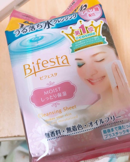 ミセラークレンジングシート セラムモイスト/ビフェスタ/クレンジングシートを使ったクチコミ(2枚目)