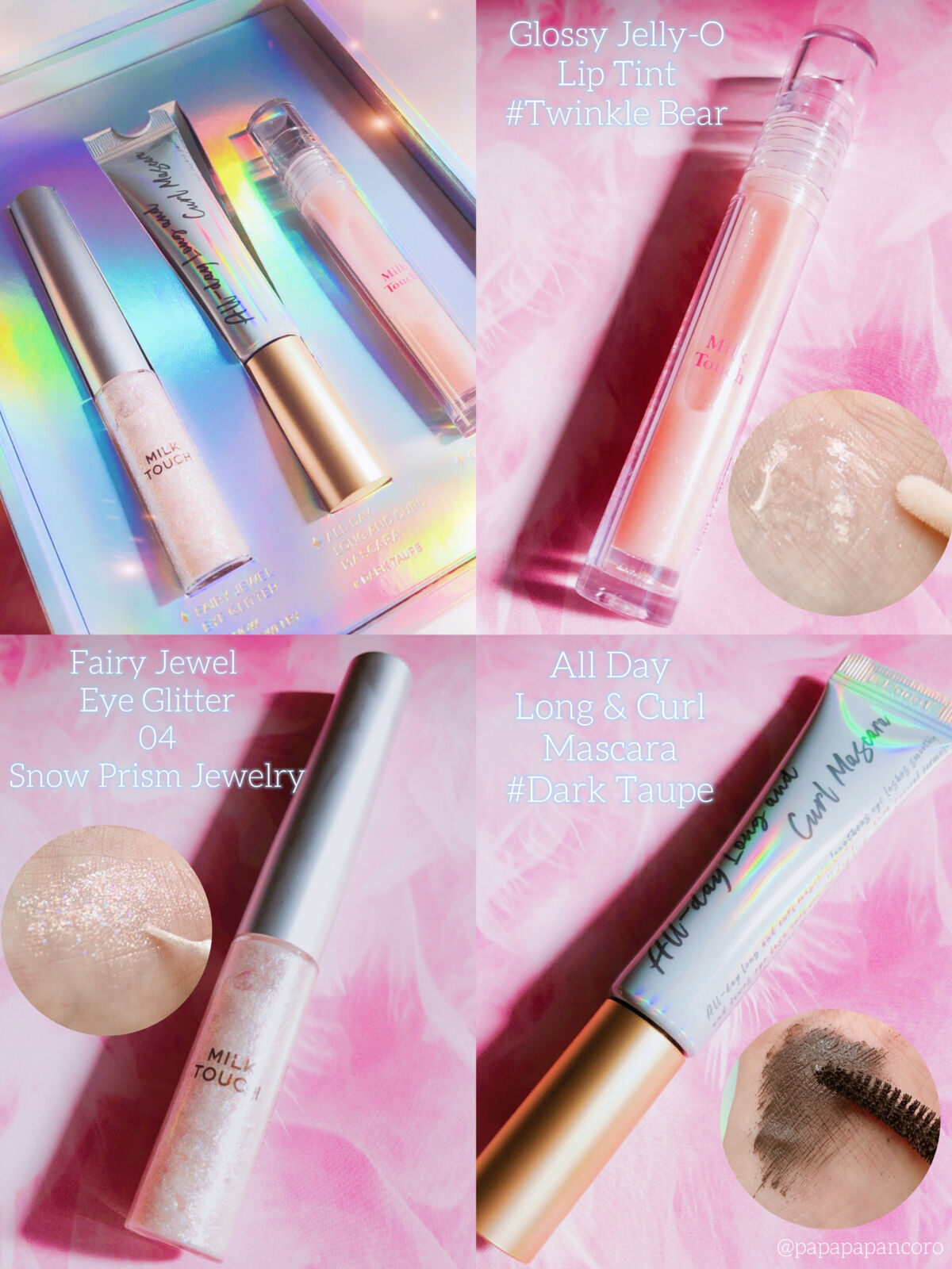 プリズムエディションセット/Milk Touch/メイクアップキットを使ったクチコミ（2枚目）