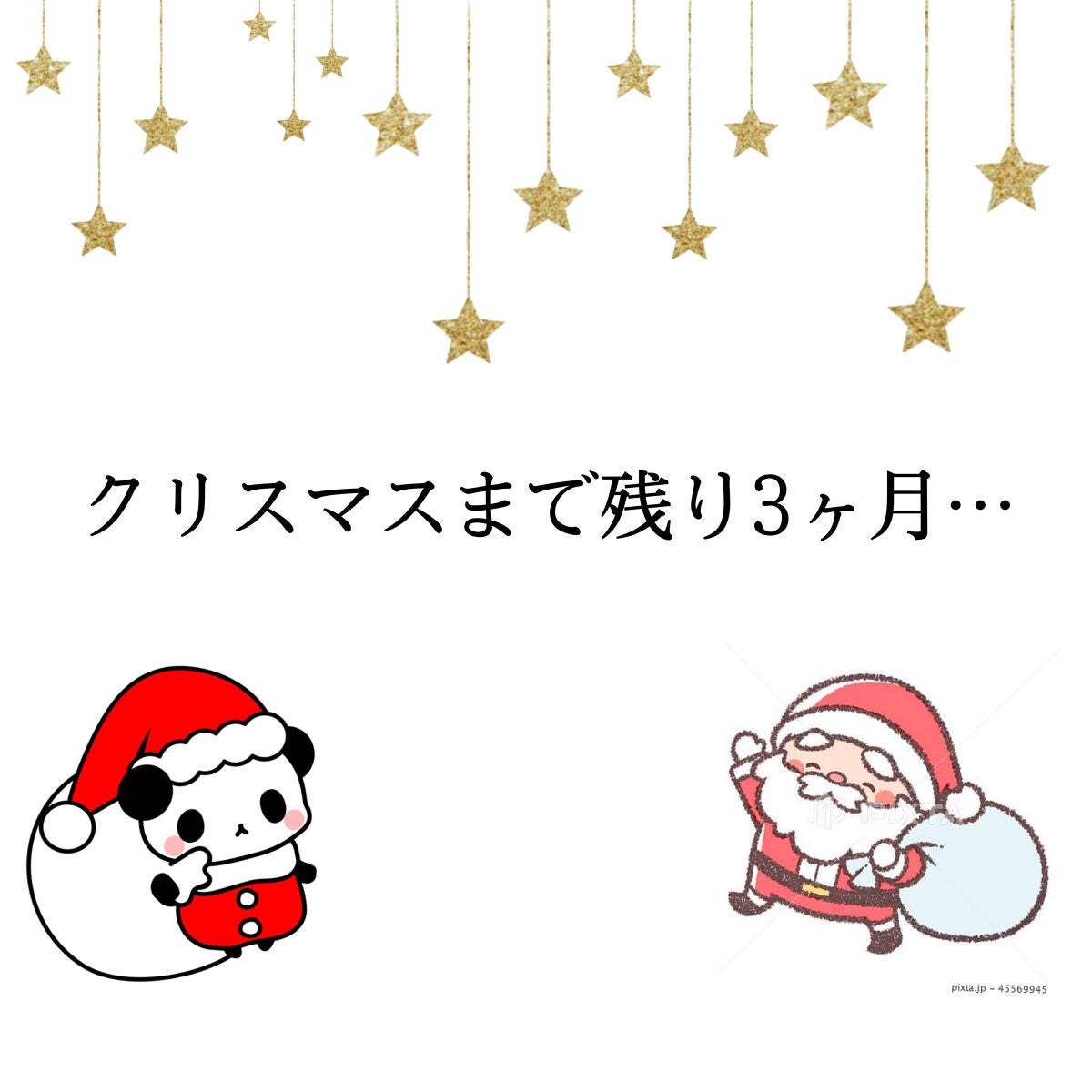 パワーマスク/ラッシュ/洗い流すパック・マスクを使ったクチコミ(1枚目)