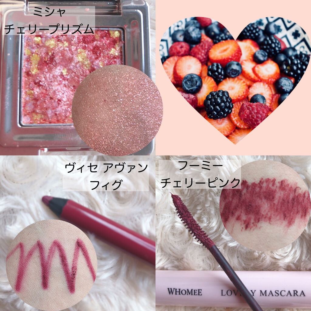 グリッタープリズム シャドウ/MISSHA/グリッターを使ったクチコミ（2枚目）