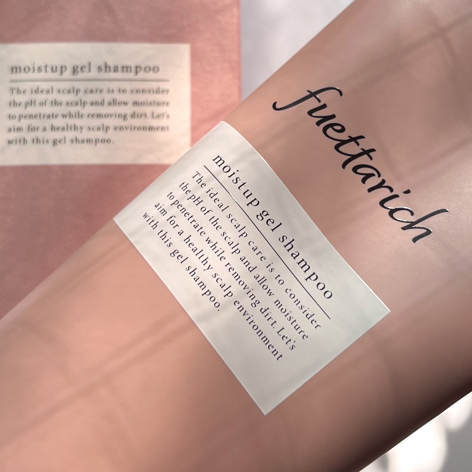 モイストアップ ジェル シャンプー/トリートメント シャンプー 200g/fuettarich (フエッタリッチ)/サロンシャンプーを使ったクチコミ（1枚目）