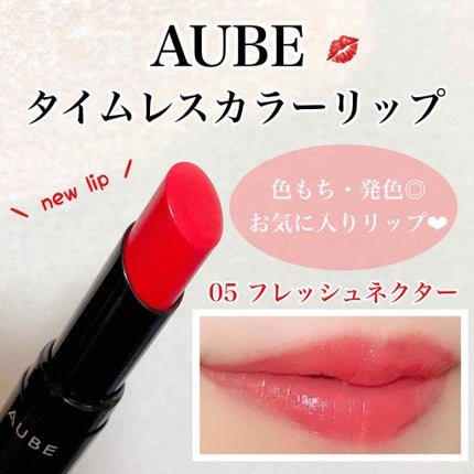 ã¿ã€ã ã¬ã¹ã«ã©ãŒãªãã/ãªãŒã/å£çŽ
ã䜿ã£ãã¯ãã³ãïŒ1æç®ïŒ