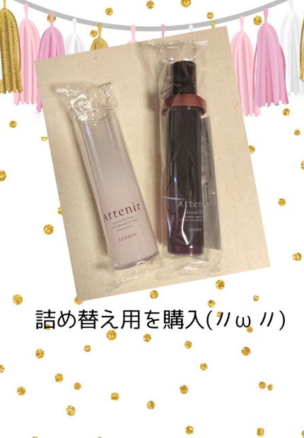 ドレスリフト ローション【医薬部外品】/アテニア/化粧水を使ったクチコミ(2枚目)