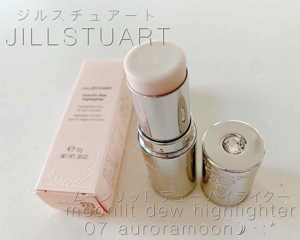 ムーンリット デュー ハイライター/JILL STUART/ジェル・クリームチークを使ったクチコミ(1枚目)