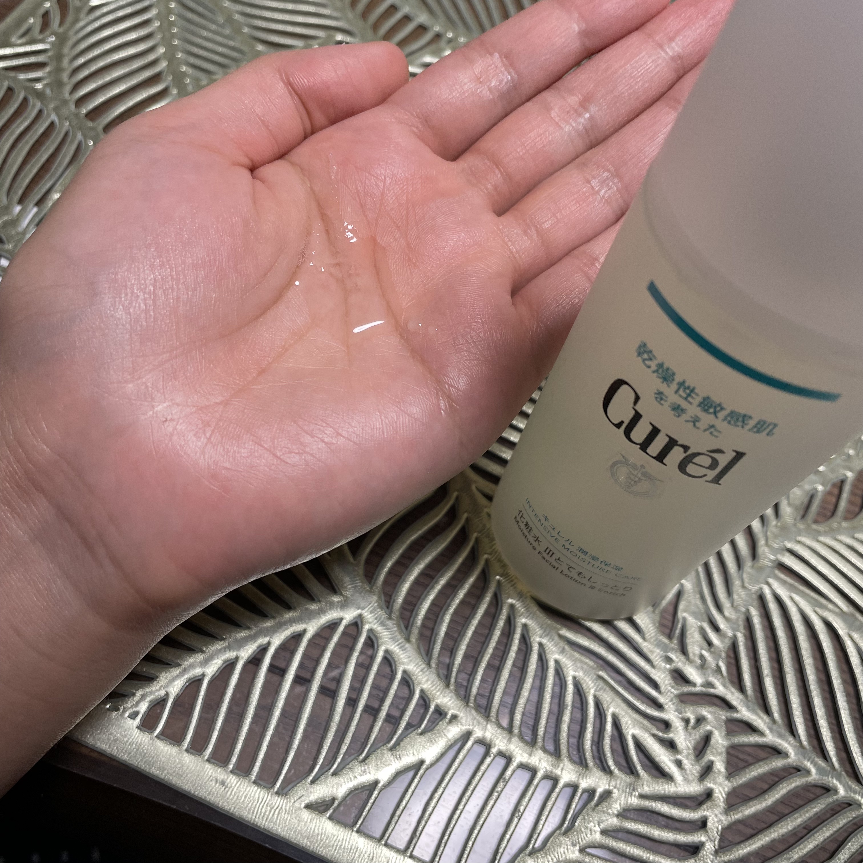 潤浸保湿 化粧水 III とてもしっとり/キュレル/化粧水を使ったクチコミ（3枚目）