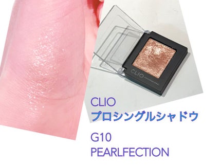 パーフェクトマルチアイズ/キャンメイク/アイシャドウパレットを使ったクチコミ(5枚目)