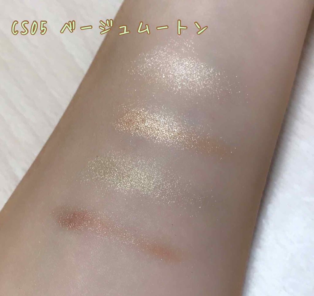 リアルクローズシャドウ/excel/アイシャドウパレットを使ったクチコミ(3枚目)