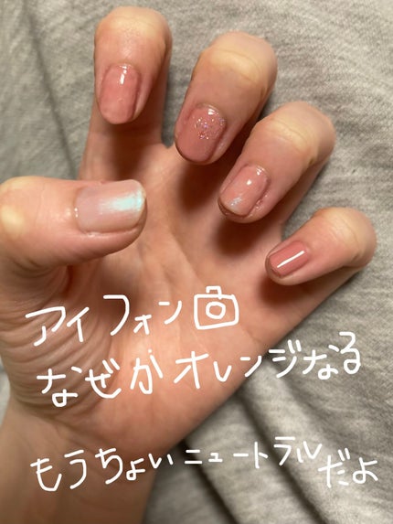 カラフルネイルズ/キャンメイク/マニキュアを使ったクチコミ(2枚目)