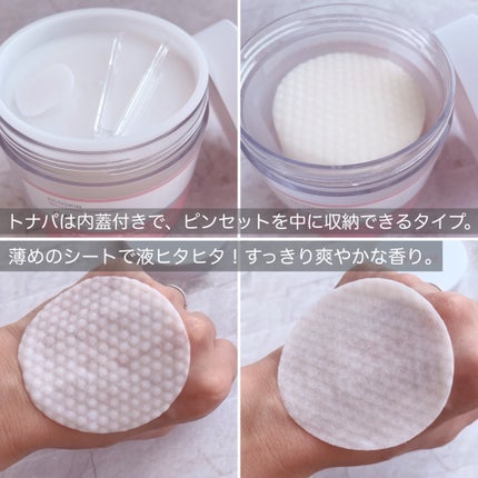 セルフィッシュフィラゴシンバリアクリーム/OFBASE/フェイスクリームを使ったクチコミ(2枚目)