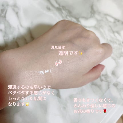 Flora Notis JILL STUART フレンチローズ ボディオイルのクチコミ「おすすめの Body Oil 紹介🦵🏻💋
--------------------ーー--
.....」(2枚目)