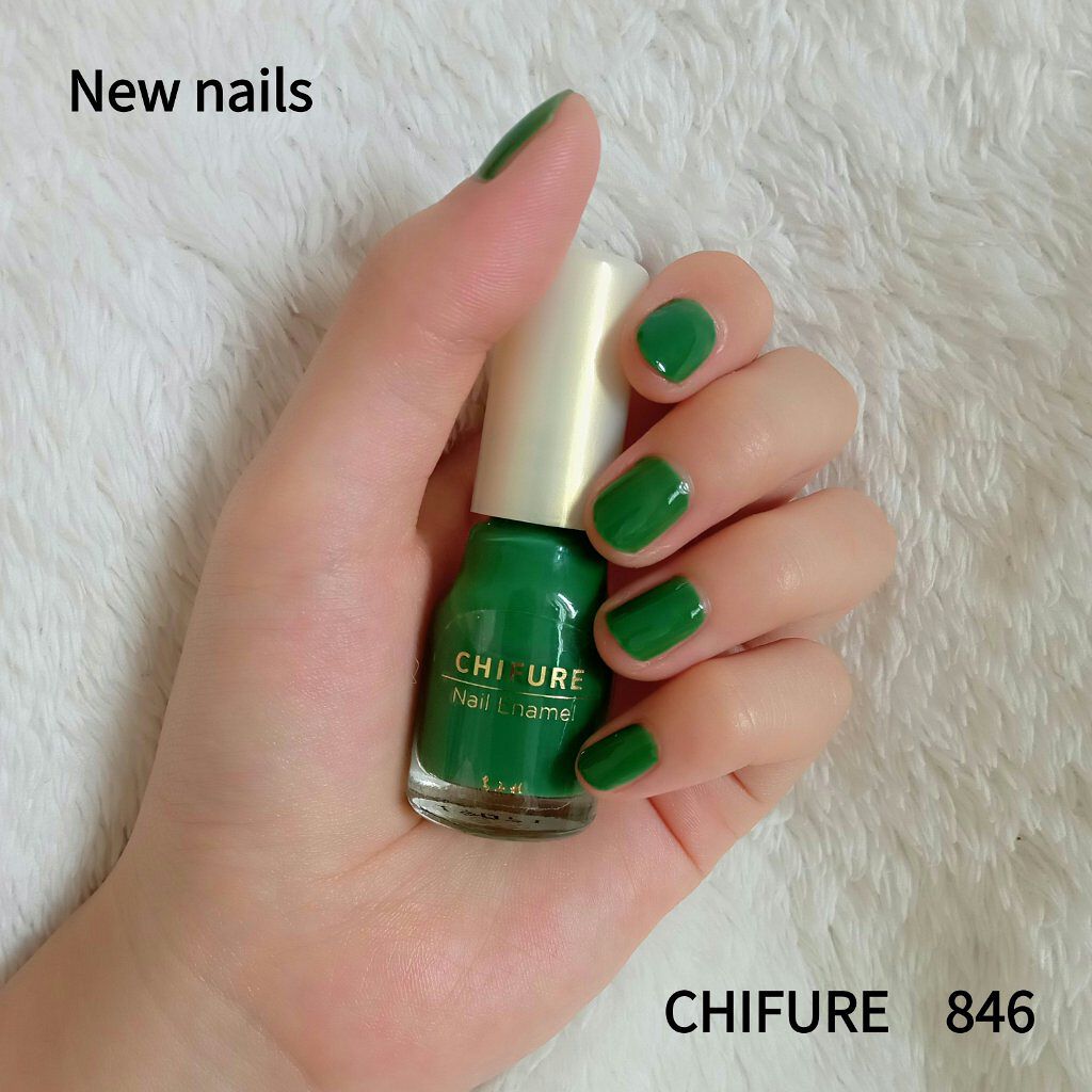 ネイル エナメル/ちふれ/マニキュアを使ったクチコミ（1枚目）