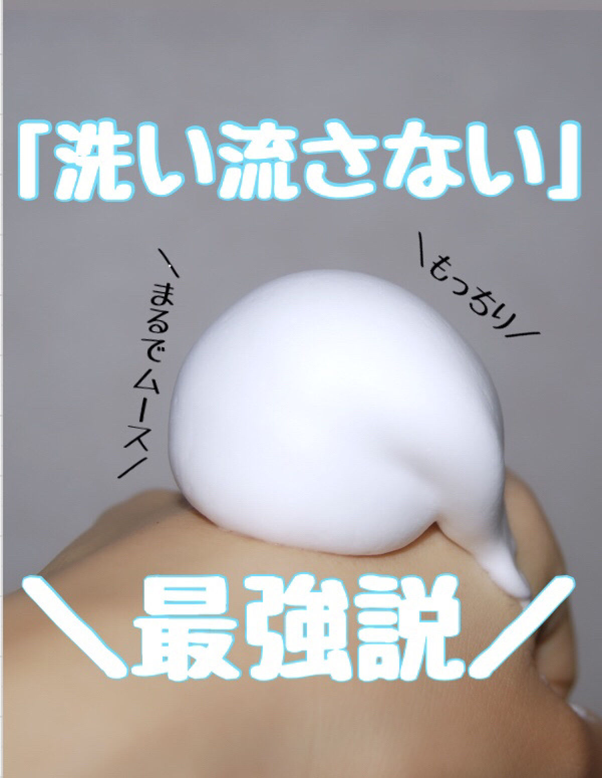 コラーゲンコアグローマスク/TIRTIR(ティルティル)/その他スキンケアを使ったクチコミ（1枚目）