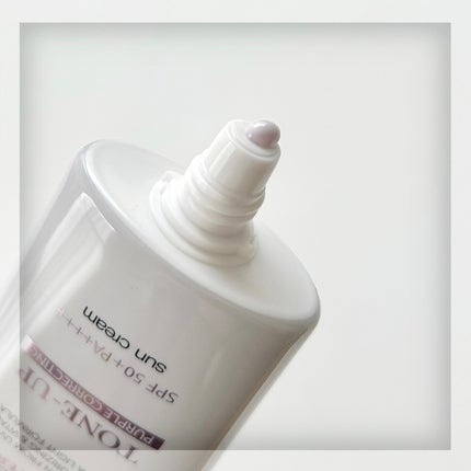 ウォータフルトーンアップサンクリーム/ダルバ/日焼け止めクリームを使ったクチコミ(2枚目)