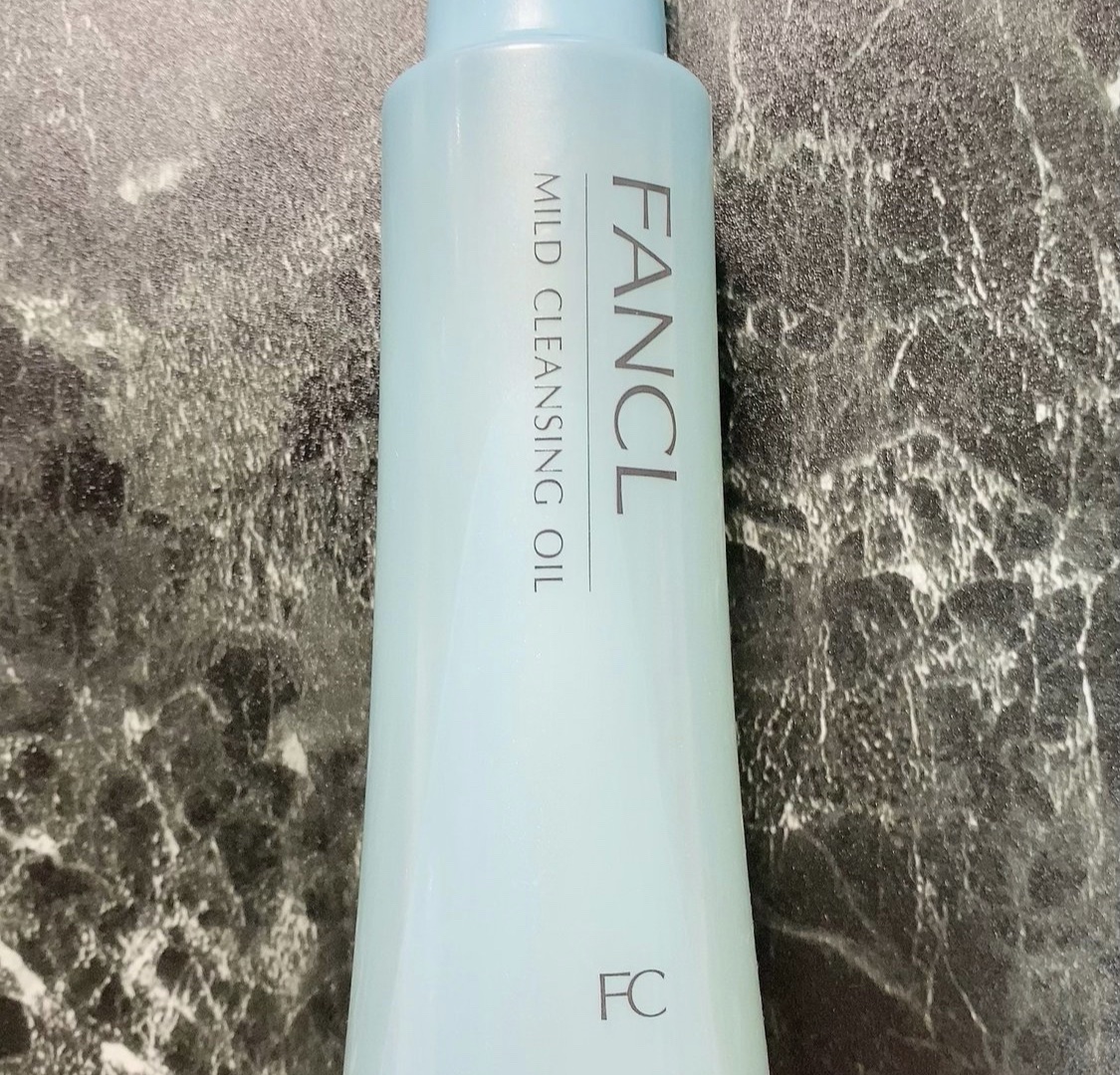 マイルドクレンジング オイル/ファンケル/オイルクレンジングを使ったクチコミ（1枚目）