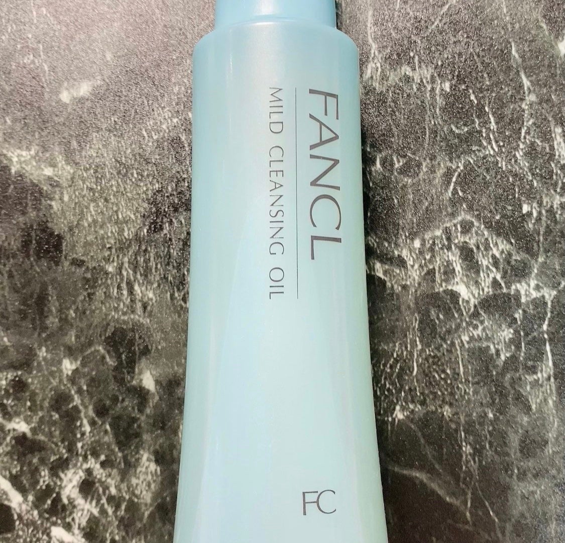 マイルドクレンジング オイル/ファンケル/オイルクレンジングを使ったクチコミ(1枚目)