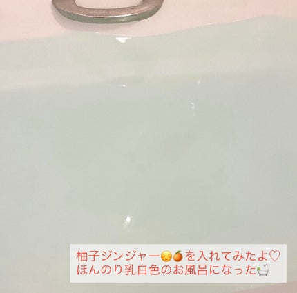 さくら on LIPS 「鎌倉ライフ様の公式アンバサダーになりました☺️🌸商品をわかりや..」(4枚目)