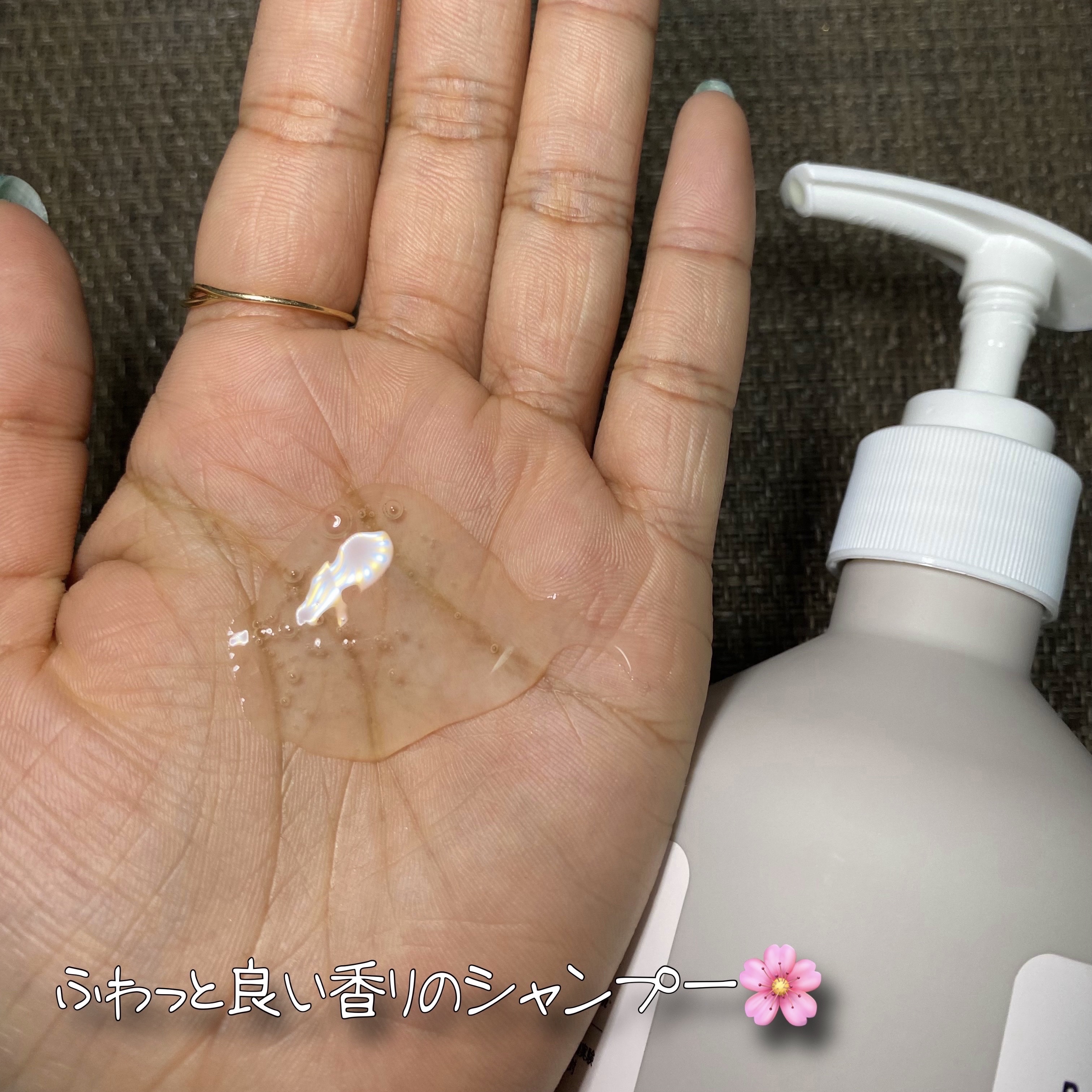 LPTケラチンリペアトリートメント/Daleaf/洗い流すヘアトリートメントを使ったクチコミ（3枚目）