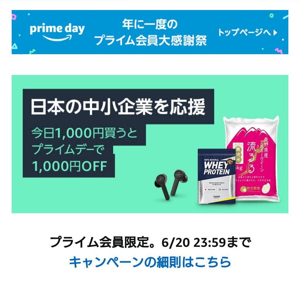 ルイボスティー/ティーライフ/美容ドリンクを使ったクチコミ(3枚目)