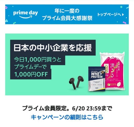 ルイボスティー/ティーライフ/美容ドリンクを使ったクチコミ(3枚目)