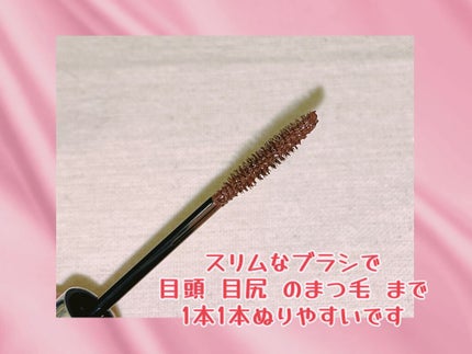 ラッシュ パワー マスカラ ロング ウェアリング フォーミュラ #04 ダーク チョコレート/CLINIQUE/マスカラを使ったクチコミ(2枚目)