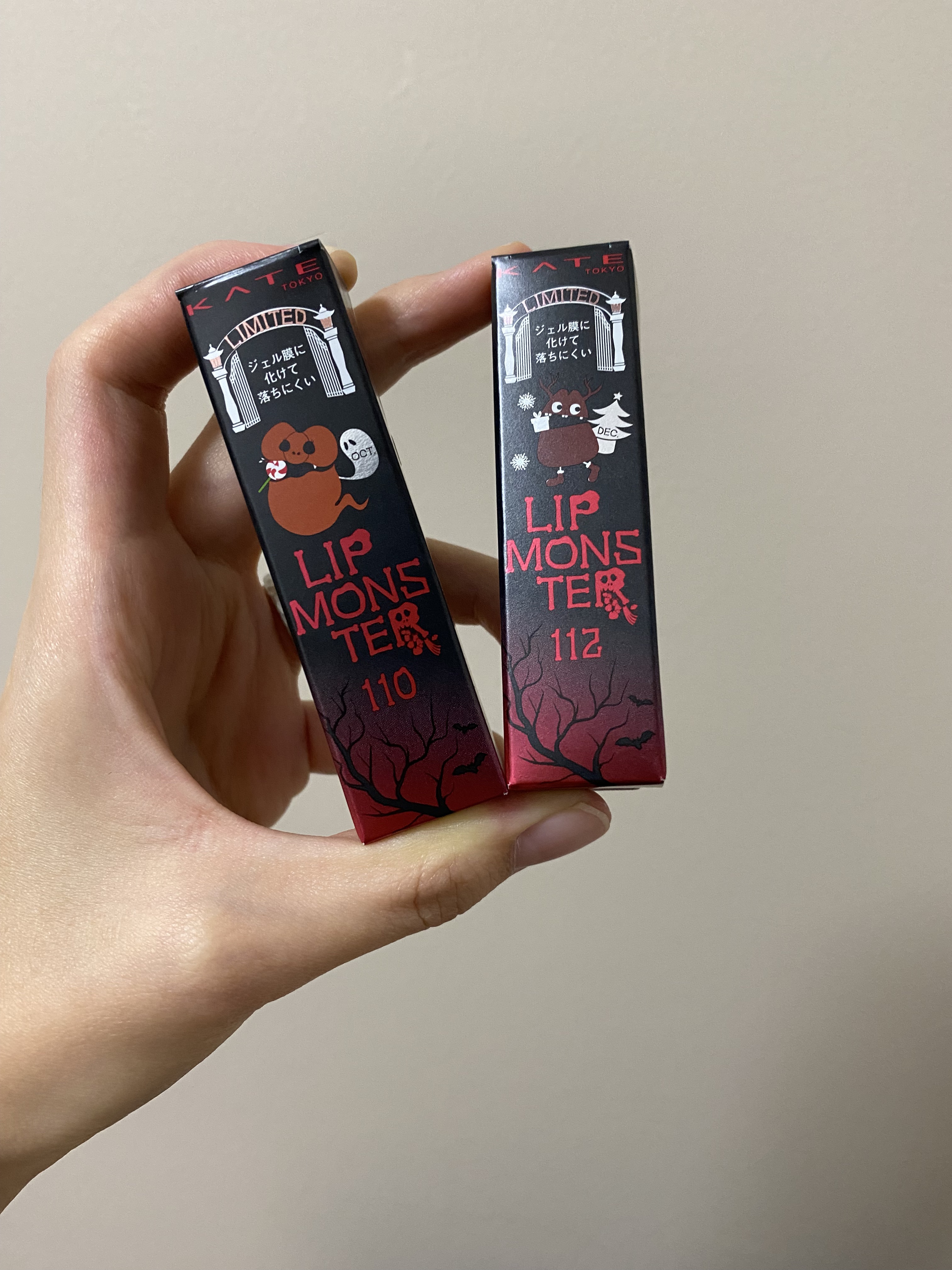 ケイト リップモンスター/KATE/口紅を使ったクチコミ（1枚目）