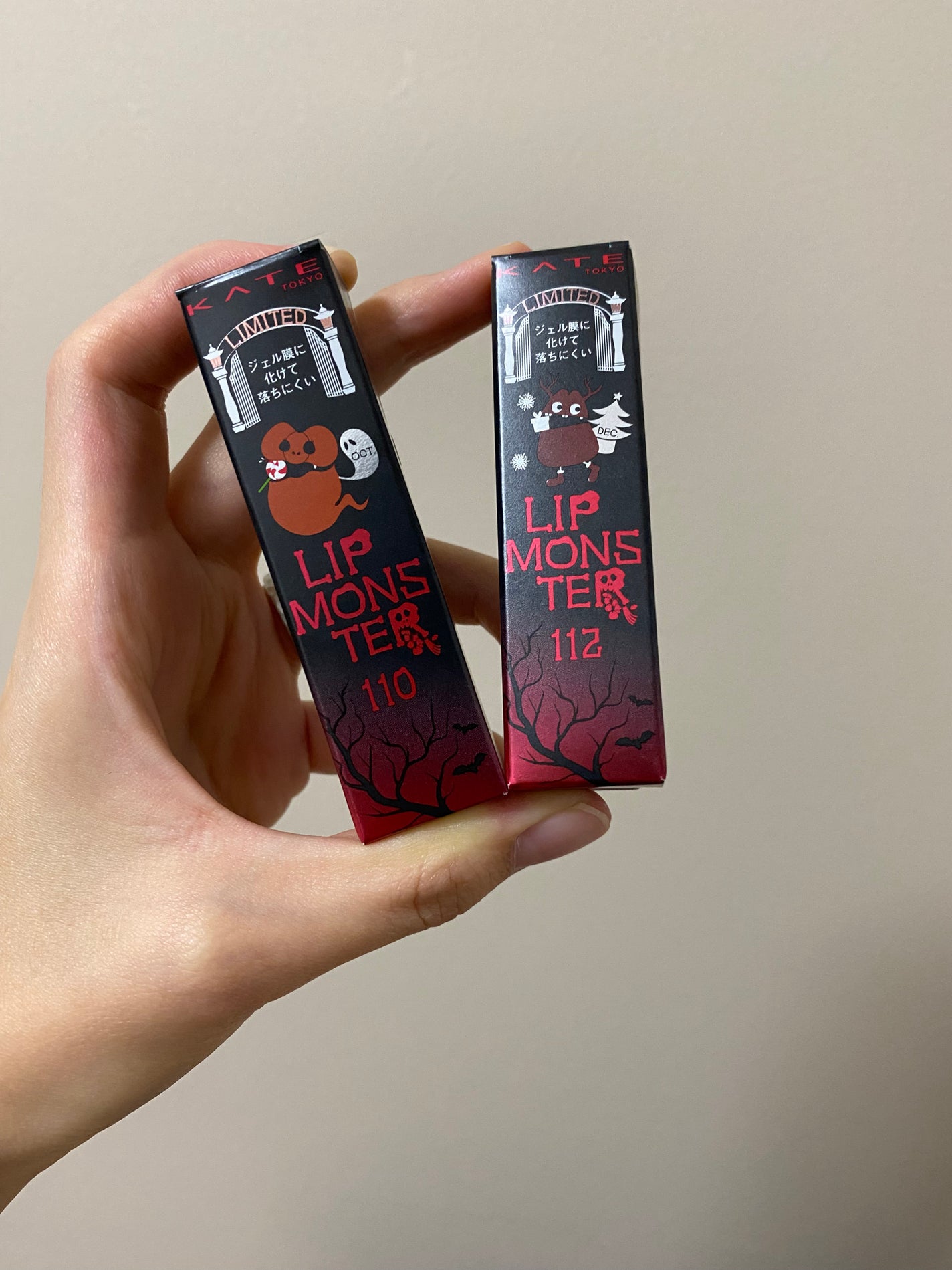 ケイト リップモンスター/KATE/口紅を使ったクチコミ(1枚目)