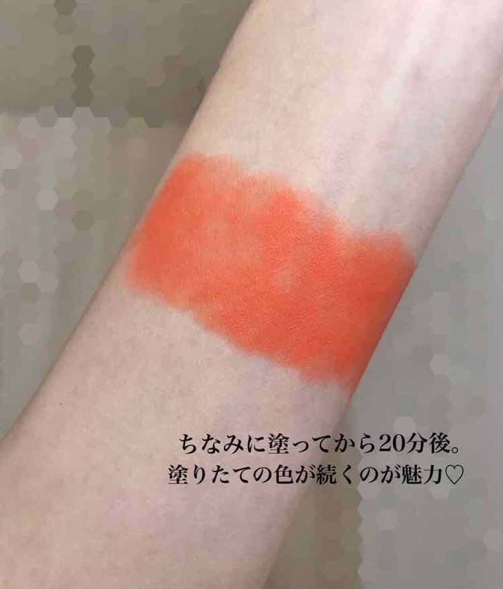 モアート ベルベットリップスティック/MOART/口紅を使ったクチコミ(3枚目)