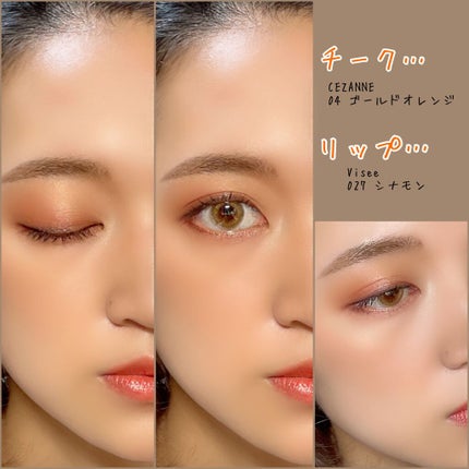 UR GLAM POWDER EYESHADOW/U R GLAM/単色アイシャドウを使ったクチコミ(4枚目)