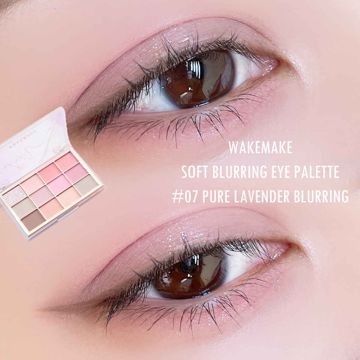 シルキーリキッドアイライナーWP/D-UP/リキッドアイライナーを使ったクチコミ（1枚目）