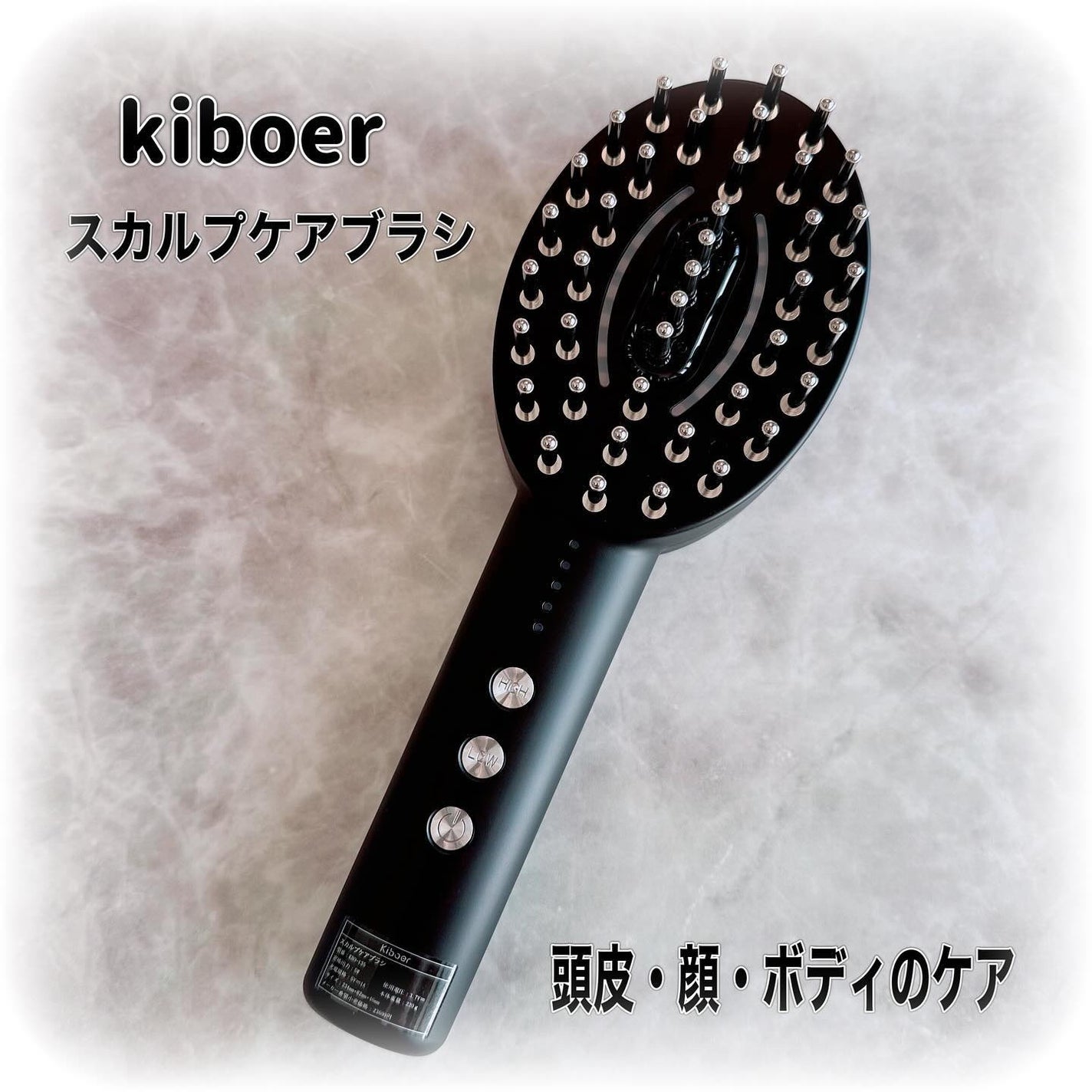 電気ブラシ/Kiboer/美顔器・マッサージを使ったクチコミ(1枚目)