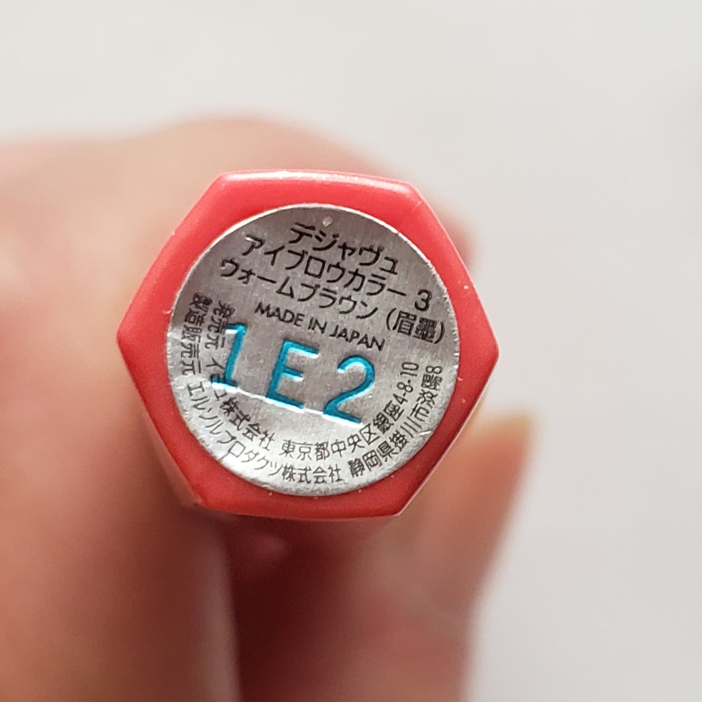 フィルム眉カラー/デジャヴュ/眉マスカラを使ったクチコミ(7枚目)