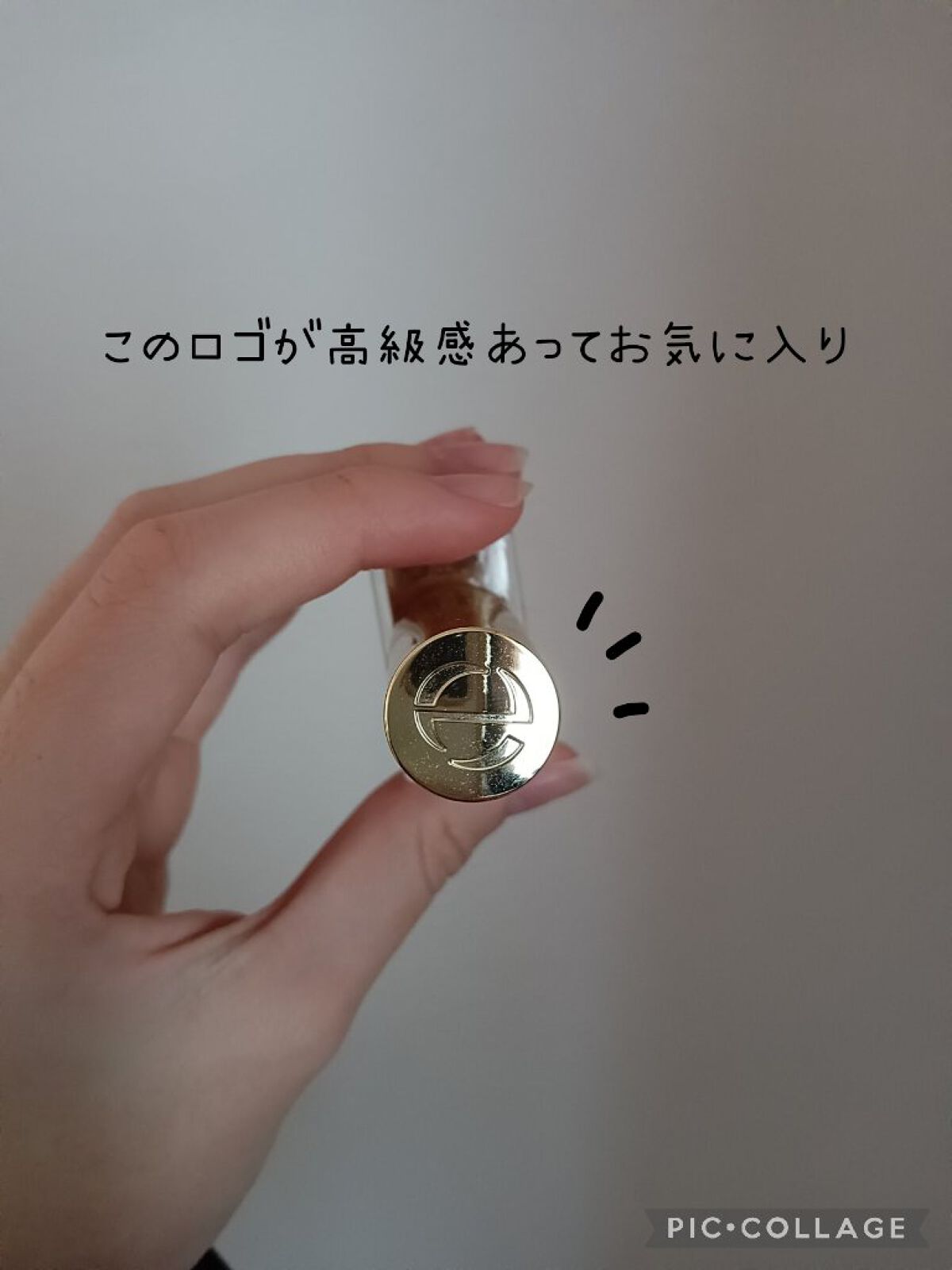 エクセル ネイルポリッシュ N/excel/マニキュアを使ったクチコミ（3枚目）