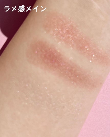 ジューシーピュアアイズ/キャンメイク/アイシャドウパレットを使ったクチコミ(5枚目)