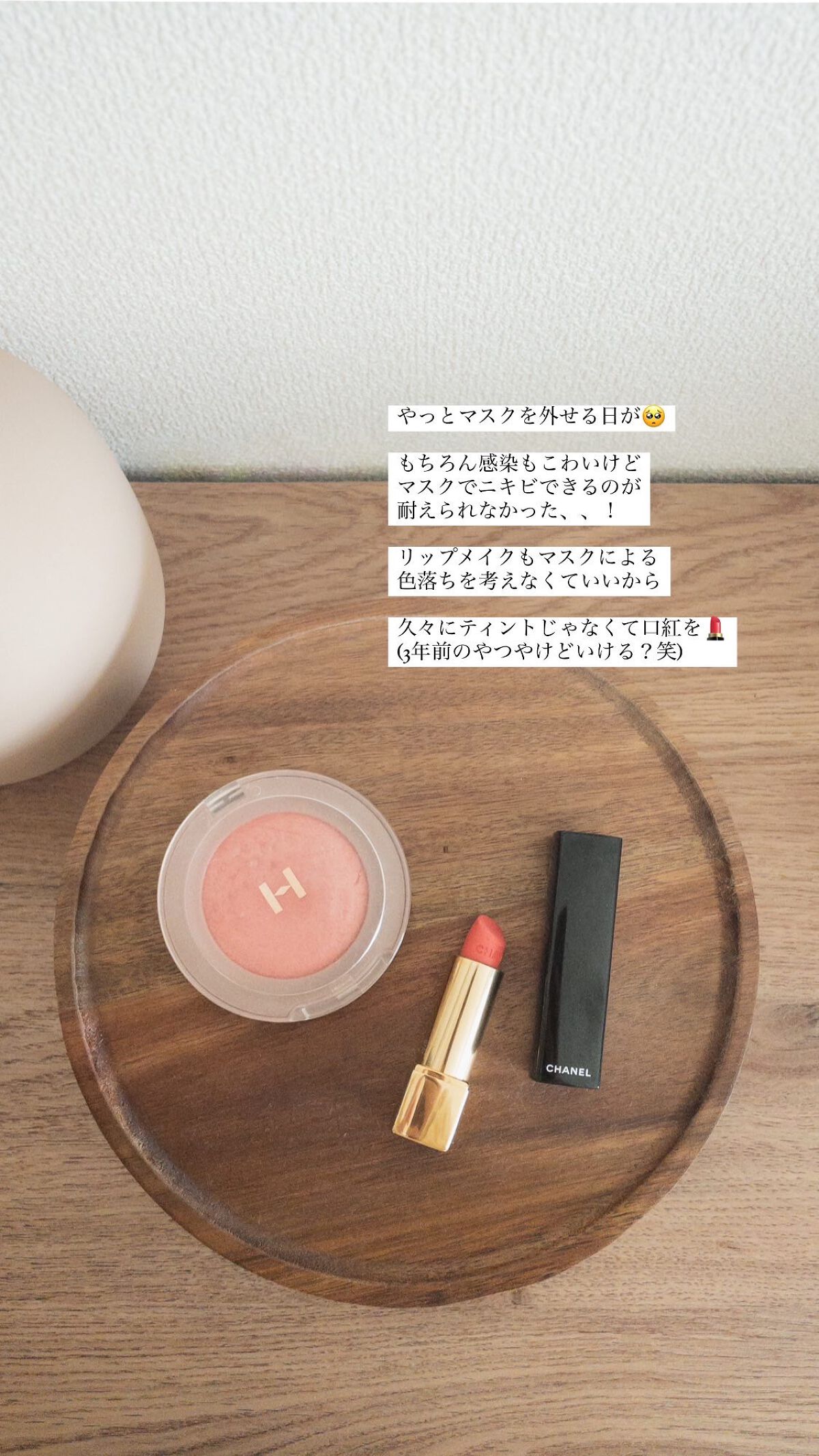 トゥルーディメンショングロウチーク/hince/パウダーチークを使ったクチコミ（1枚目）