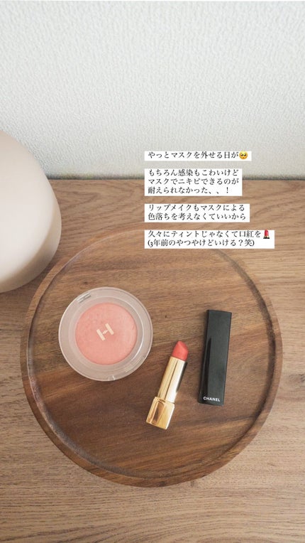 トゥルーディメンショングロウチーク/hince/パウダーチークを使ったクチコミ(1枚目)