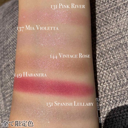 アディクション ザ アイシャドウ/ADDICTION/単色アイシャドウを使ったクチコミ(2枚目)