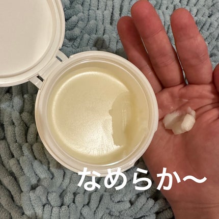 スムースクレンジングバーム VC7/PERFECT ONE  FOCUS/クレンジングバームを使ったクチコミ(2枚目)