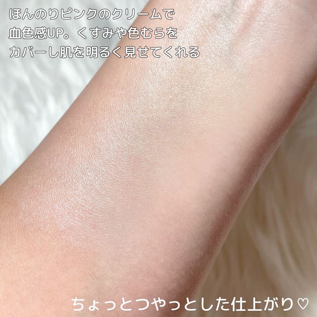 コラーゲンTUオーラクリーム/LABIOTTE/化粧下地を使ったクチコミ(4枚目)