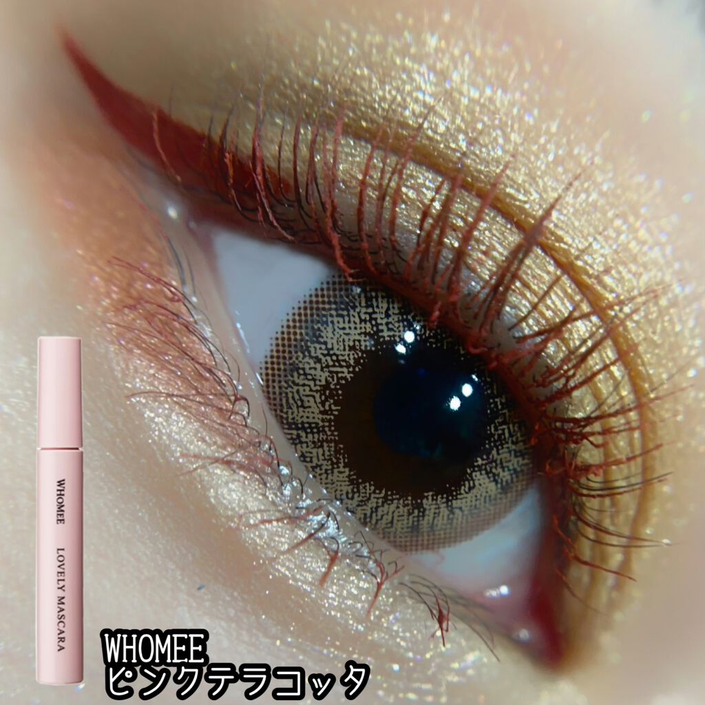 ロング&カールマスカラ アドバンストフィルム/ヒロインメイク/マスカラを使ったクチコミ(2枚目)