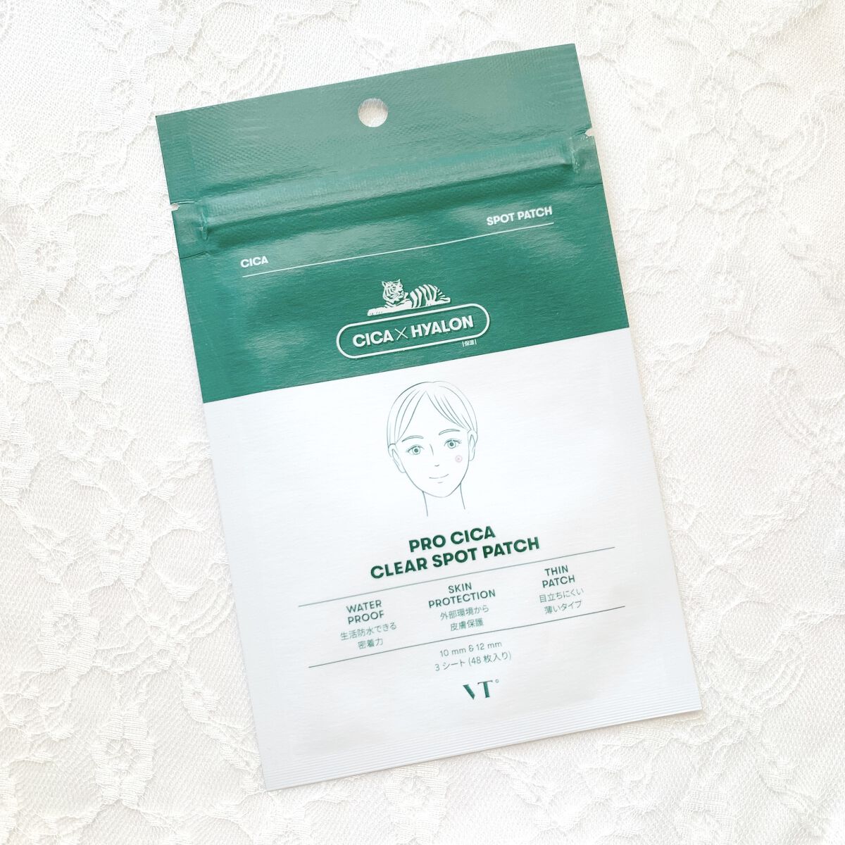 プロCICA クリアスポットパッチ/VT/その他スキンケアを使ったクチコミ（2枚目）