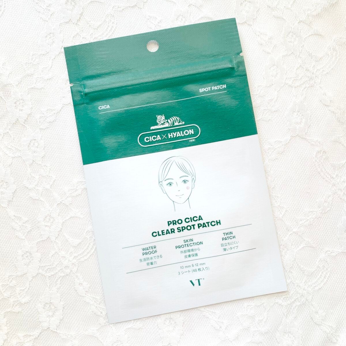 プロCICA クリアスポットパッチ/VT/その他スキンケアを使ったクチコミ(2枚目)