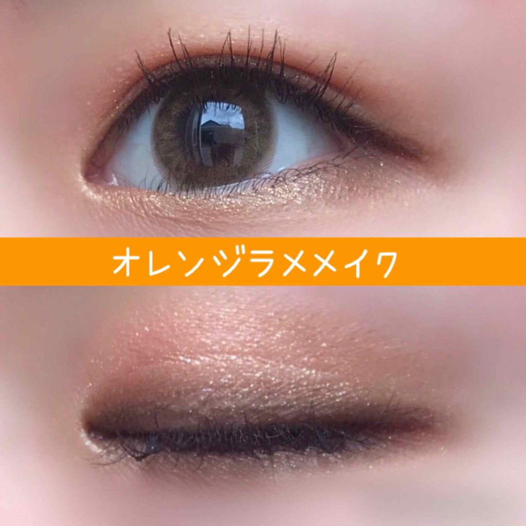 クリーミーリップティント カラーバーム・インテンス/Mamonde/リップティントを使ったクチコミ（1枚目）