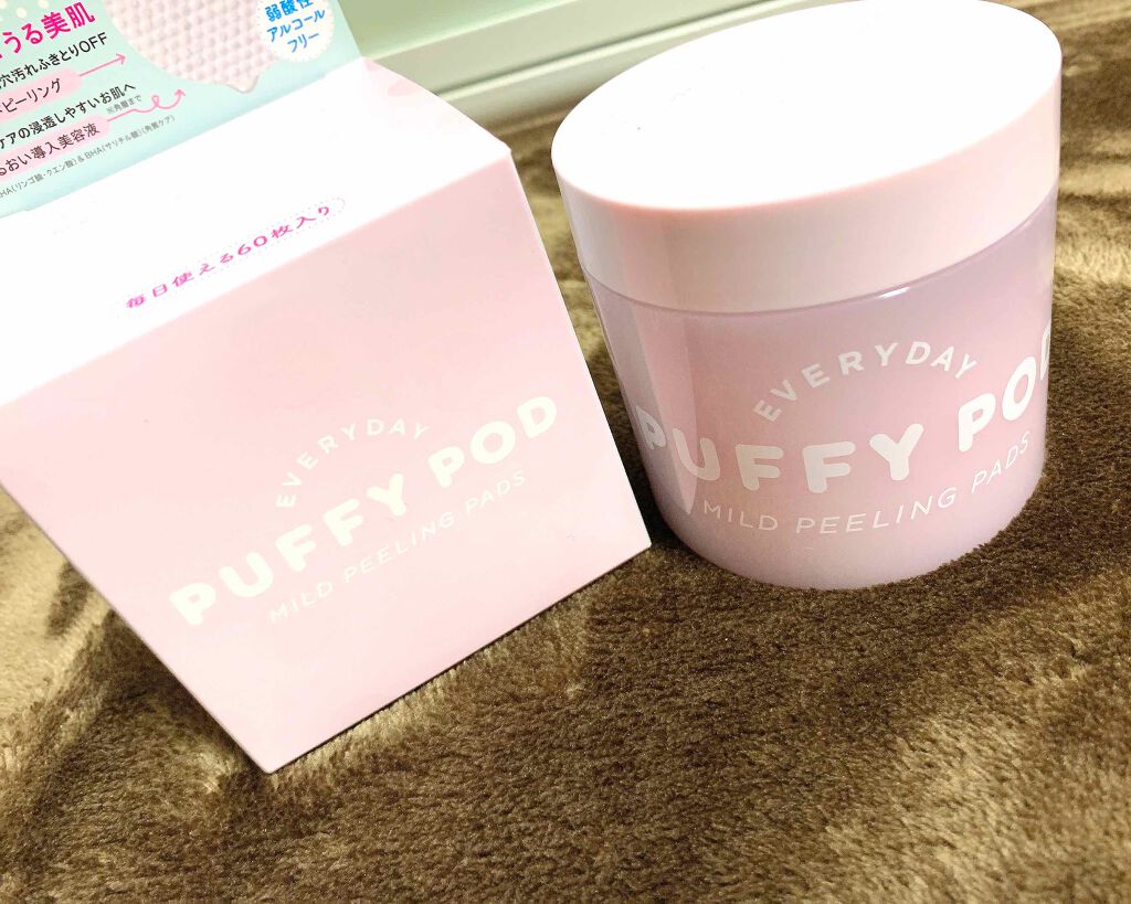 マイルドピーリングパッド/PUFFY POD/トナーパッドを使ったクチコミ（1枚目）