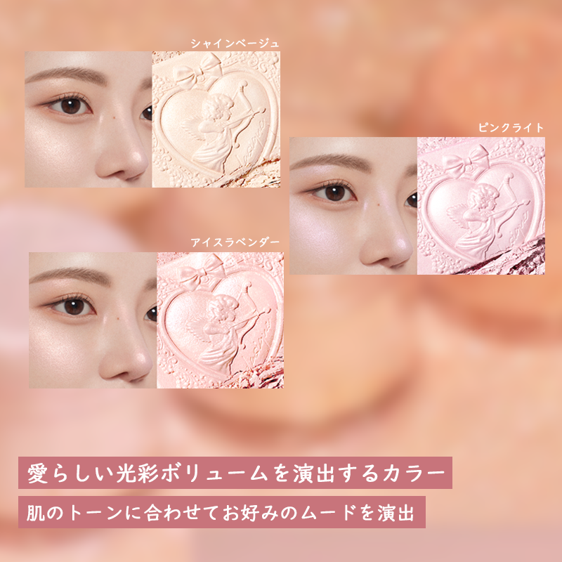 ラックスグロウハイライター/dasique/パウダーハイライトを使ったクチコミ（3枚目）