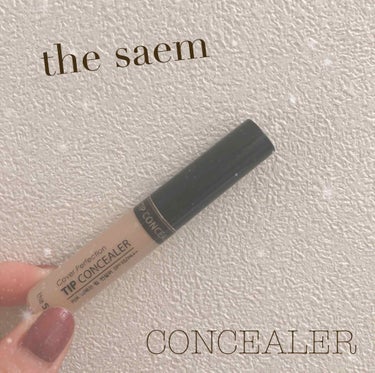 カバーパーフェクション チップコンシーラー/the SAEM/リキッドコンシーラーを使ったクチコミ（1枚目）