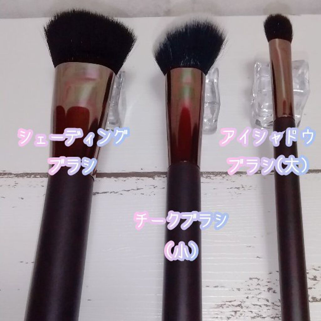 15本メイクブラシセット/SIXPLUS/メイクブラシを使ったクチコミ（3枚目）