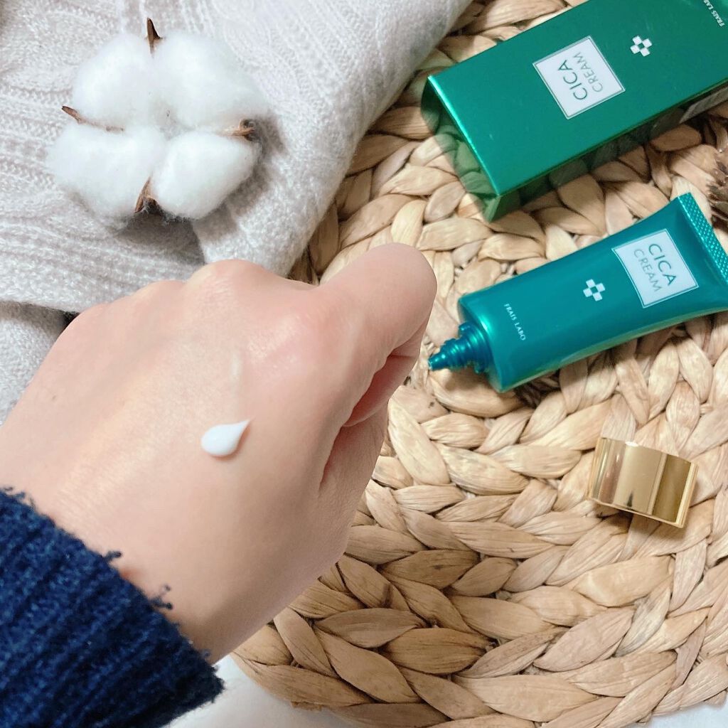 シカクリーム/フレイスラボ/フェイスクリームを使ったクチコミ(3枚目)