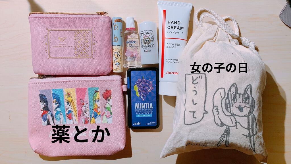 クイックラッシュカーラー/キャンメイク/マスカラ下地を使ったクチコミ(1枚目)